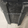 ブラック HDPE オイスター カルチャー フォーム メッシュ バッグ